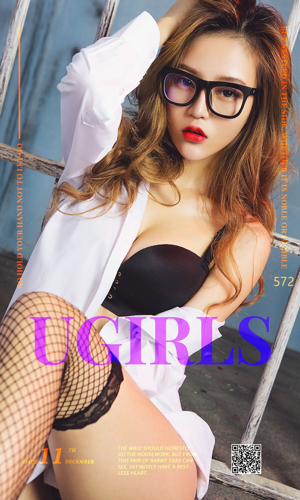 [Ugirls爱尤物]2016.12.11 No.572 禁闭女仆 Mikka